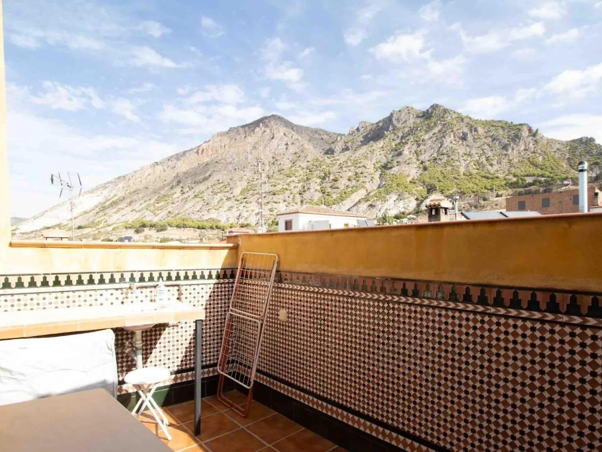 La Casita De Elvira Villa Niguelas 0*,